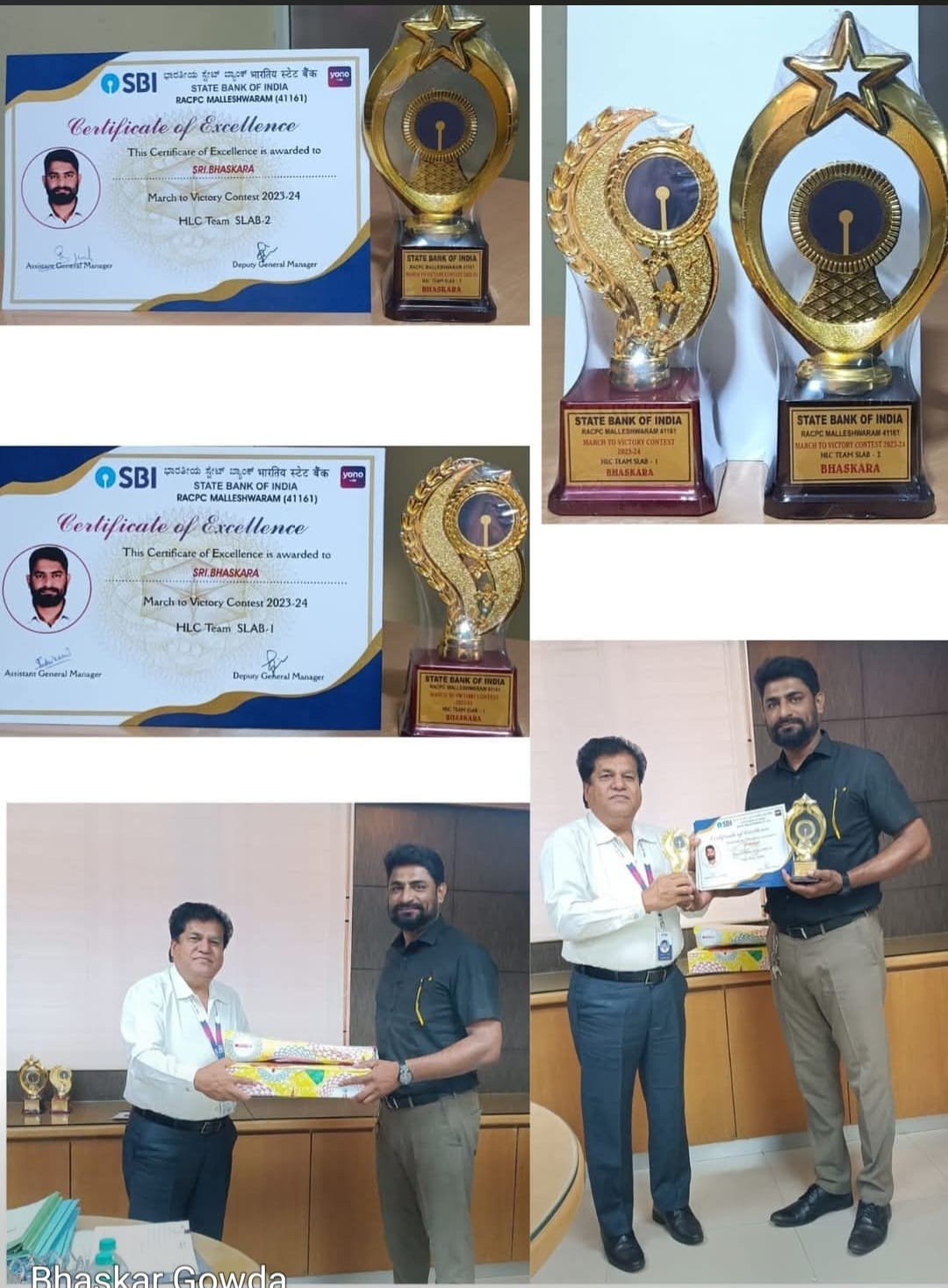 Award